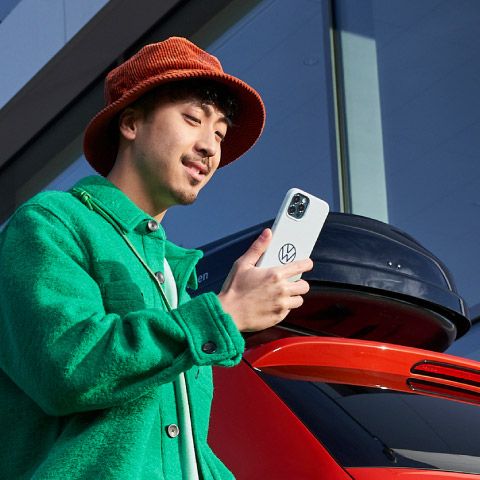 Volkswagen Newsletter Subscription